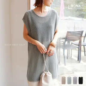 網眼針織束腰外衣配腰帶 Mesh Knit Tunic