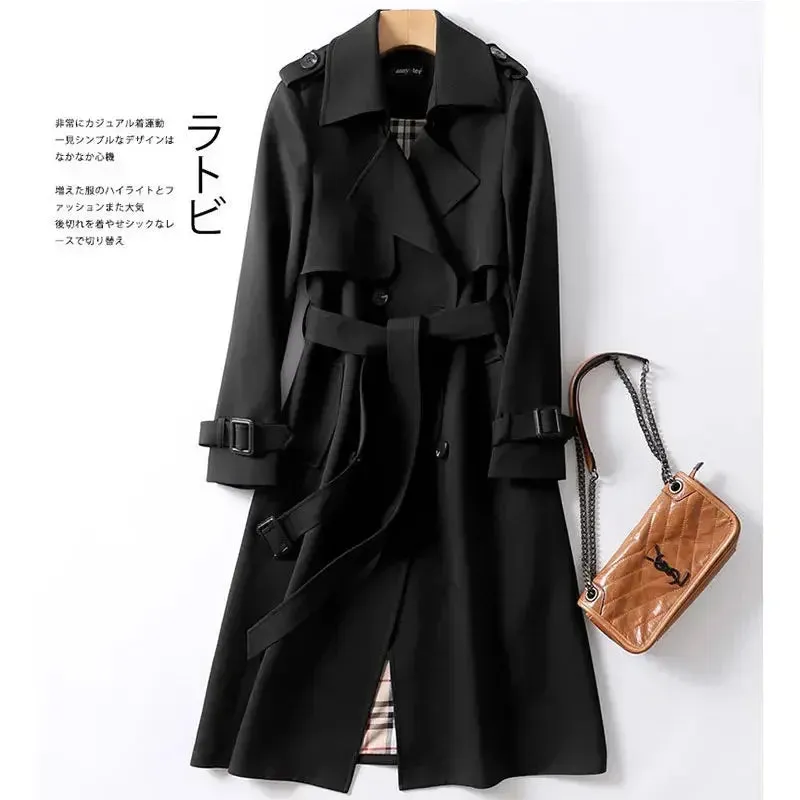 Trench Coat - British Style